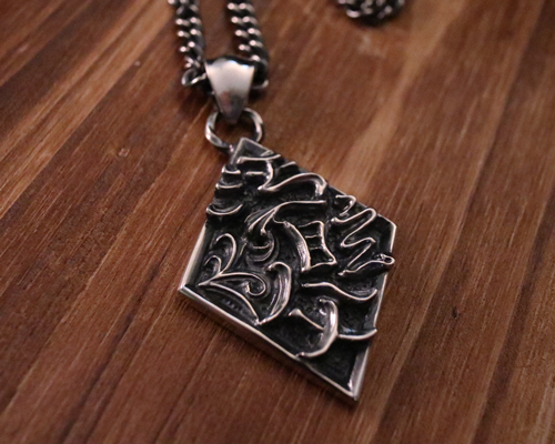 Daddy's"Emblem"Necklace- SILVER