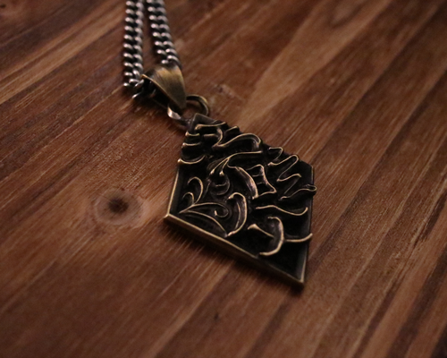 Daddy's"Emblem"Necklace- BRASS