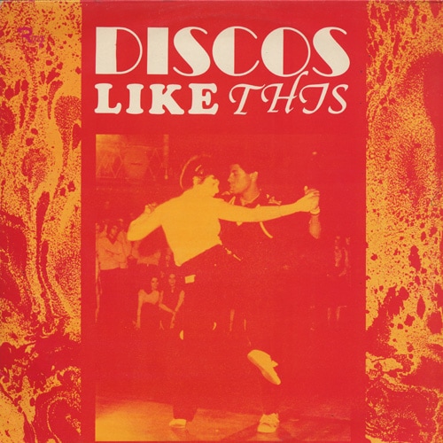 Unit Eight - Discos like this (Used LP) - デシネ・ショップ