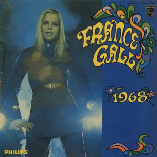 France Gall (フランス・ギャル) - 1968 [Original] (Used LP