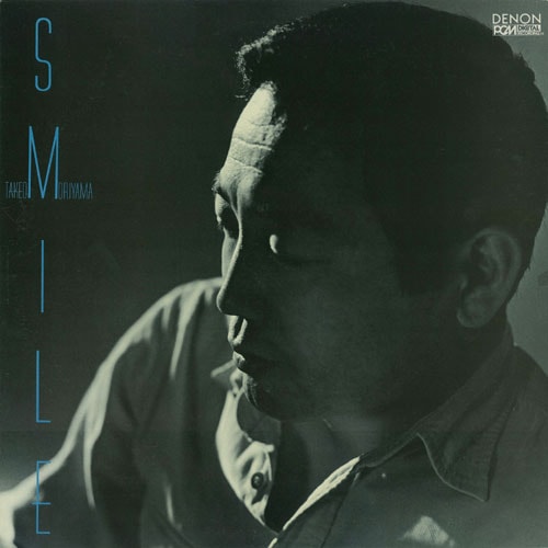 【極美品】森山威男「SMILE」オリジナル盤帯付 森山威男「SMILE」オリジナル盤LP 帯付 - メルカリ