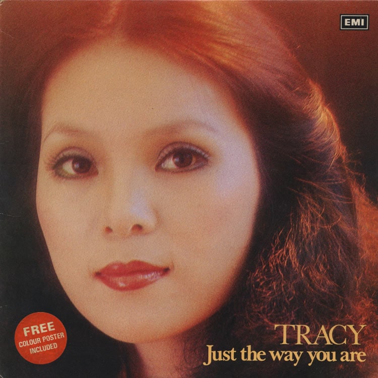 Tracy [Tracy Huang] - Just The Way You Are (Used LP) - デシネ