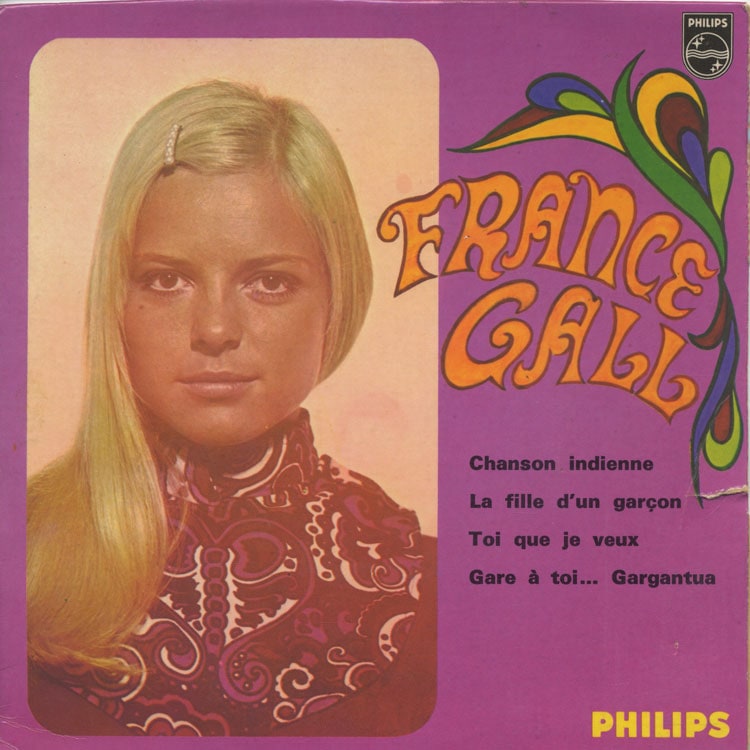 France Gall LP フランス・ギャル アナログ レコード France Gall (フランス・ギャル) - France Gall (夢みるフランス