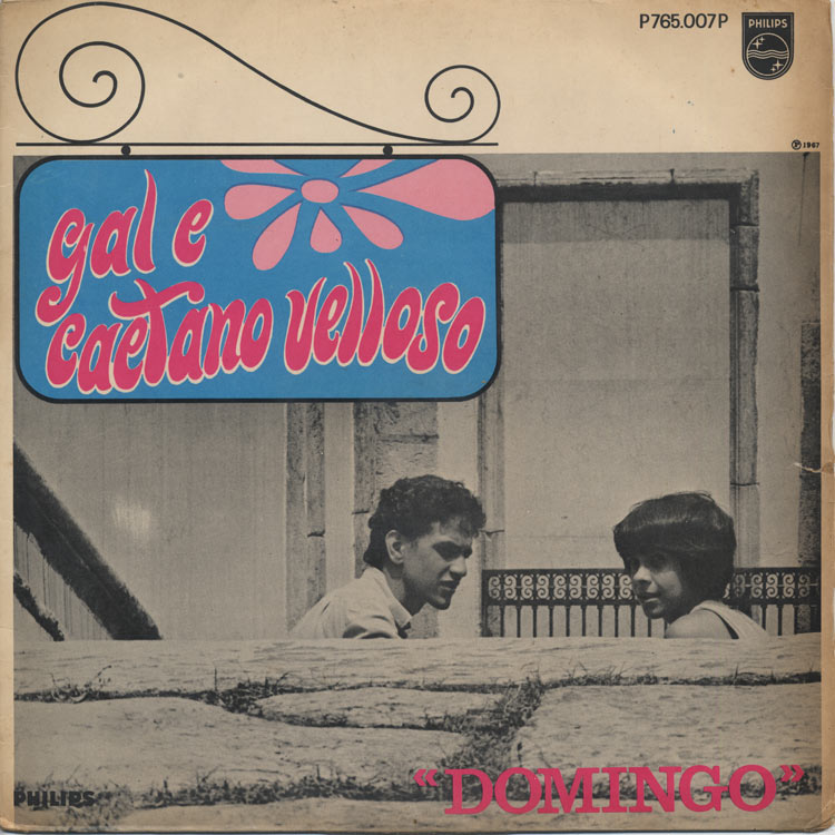 Gal E Caetano Veloso / Domingo ブラジル最高傑作 Gal E Caetano Veloso / Domingo ブラジル最高傑作 Domingo