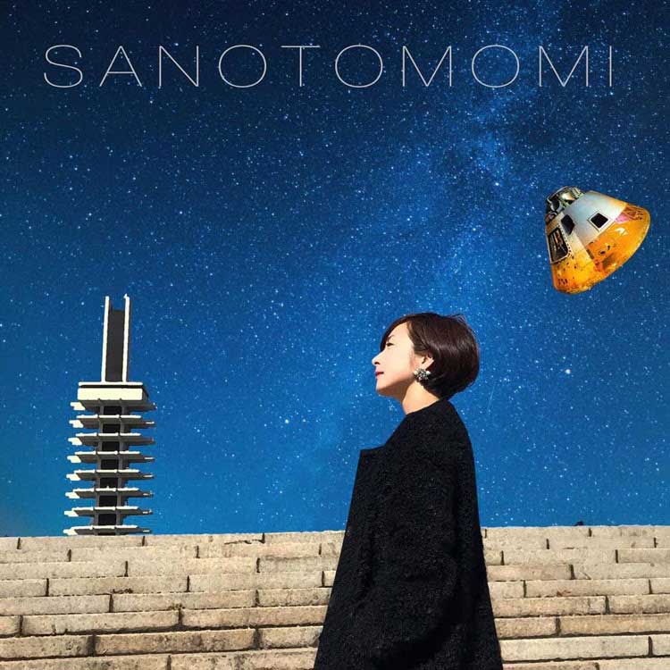 Japanese Groove,CD/CT New - デシネ・ショップ・オンライン