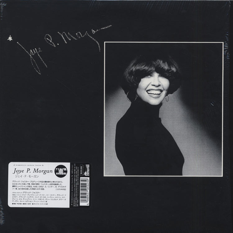 Jaye P. Morgan (ジェイ・P・モーガン) - Jaye P. Morgan (1976 