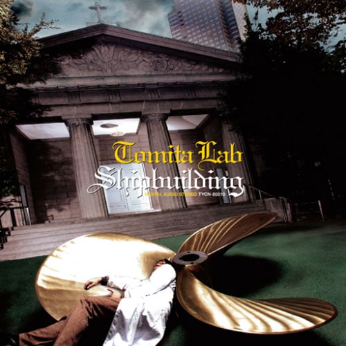 Tomita Lab Shipbuilding 未開封 12インチレコード 冨田ラボ (Tomita Lab) - シップビルディング (Shipbuilding