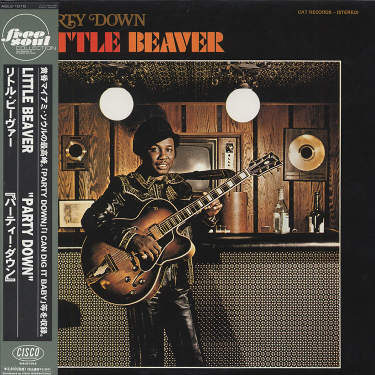 Billy Harper ⁄ Soran Bushi B.H. - たぶん思ったことあんまりまちがっ