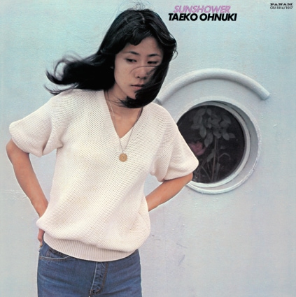 直筆サイン入り◾️大貫妙子 SUNSHOWER LP 新品未使用 大貫妙子 SUNSHOWER クリアパープルヴァイナル LP レコード