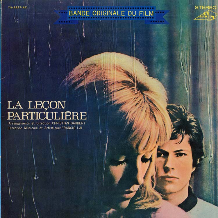 Francis Lai [Christian Gaubert] (フランシス・レイ ) - La Lecon
