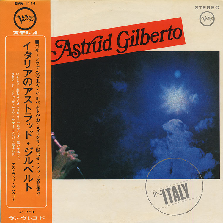 廃盤 Astrud Fate Pop Rock Sealed Tone Vender Acuarela Ep アストラッド インディーロック スペイン バロセロナのindie 国内盤 激安 Ep