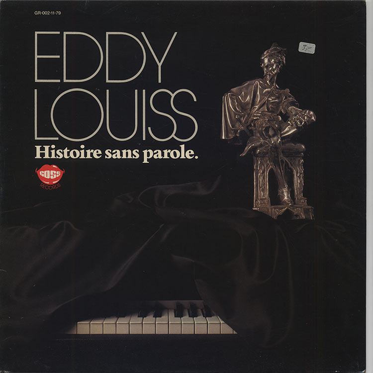 Eddy Louiss - Histoire Sans Parole (Used LP) - デシネ・ショップ