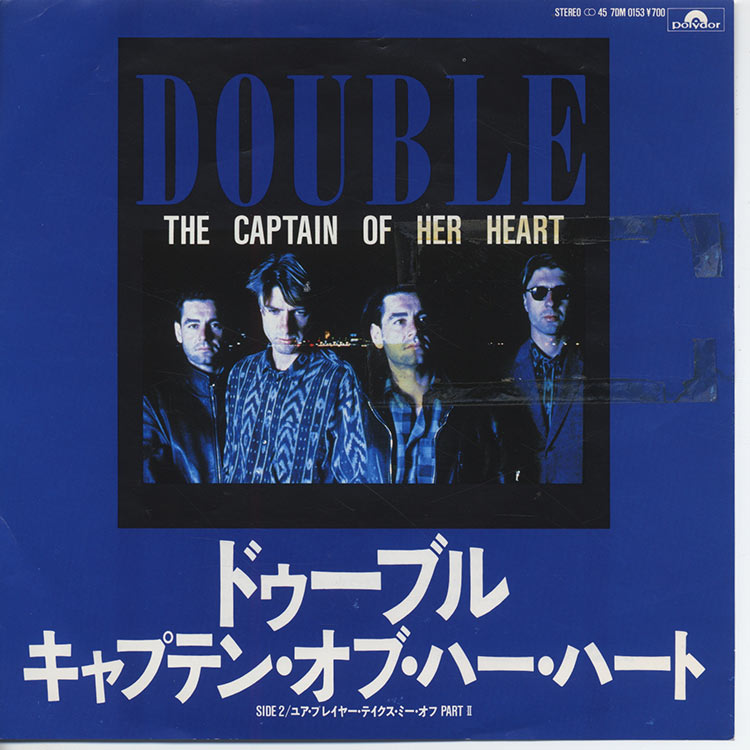 Double (ドゥーブル) - The Captain Of Her Heart / Your Prayer Takes