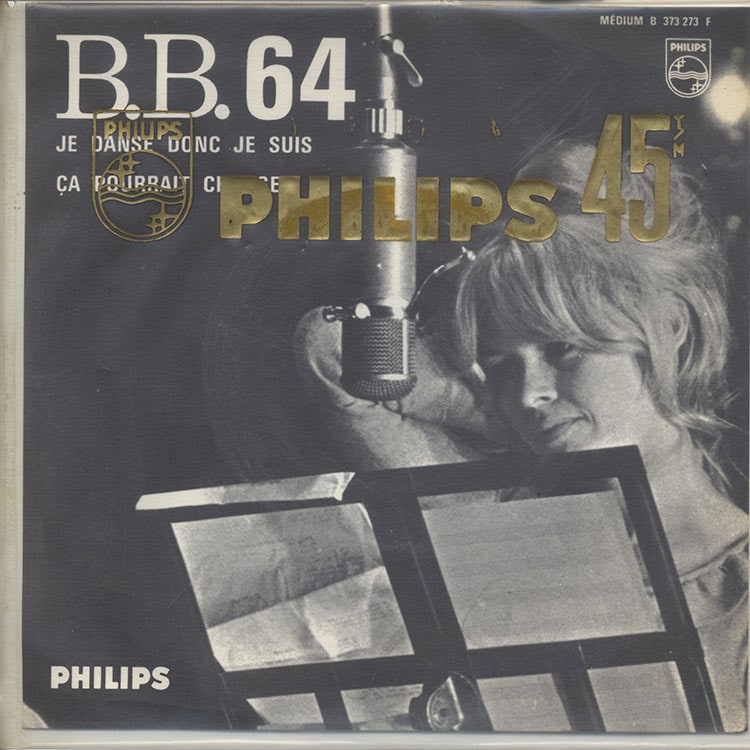 ブリジットバルドー Brigitte Bardot [B.B.] (ブリジット・バルドー) - B.B. 64 [Je Danse