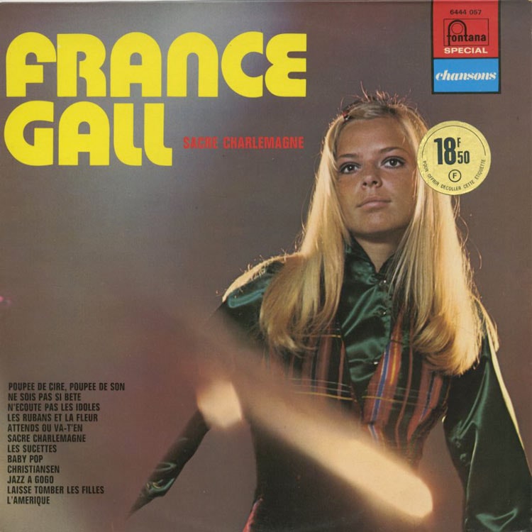 France Gall (フランス・ギャル) - Sacre Charlemagne (Used LP