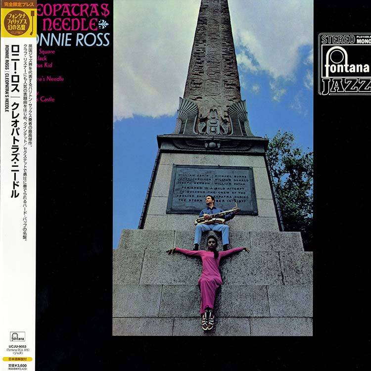 ロニー・ロス：クレオパトラズ・ニードル♥デッド・ストック新品 Ronnie Ross (ロニー・ロス) - Cleopatra's Needle