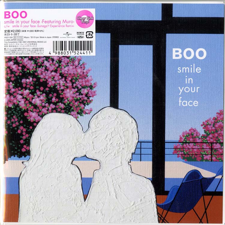 邦楽 12\"BOO Featuring MURO / smile in your fa BOO FEATURING MURO ‎/ SMILE IN YOUR FACE / コノソラノアル