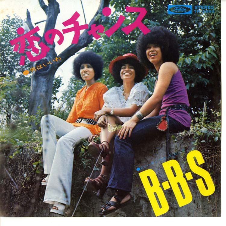 【うんいん】恋ユーロベスト 恋ユーロベスト - YouTube