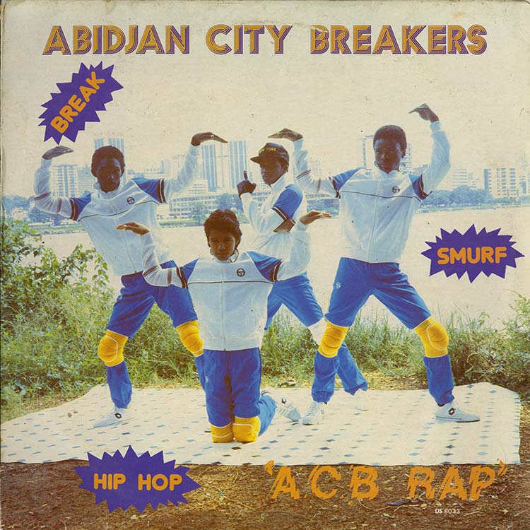 その他 Breakin In: Making of a Hip Hop Dancer [DVD] Amazon.co.jp: ユー・ガット・サーブド コレクターズ