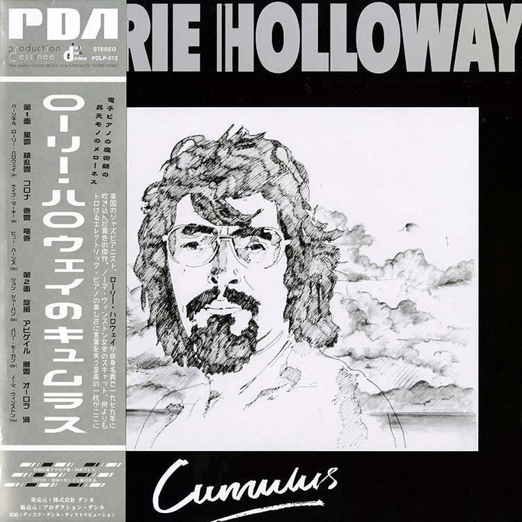 Europe (Vinyl New),Euro Jazz - デシネ・ショップ・オンライン