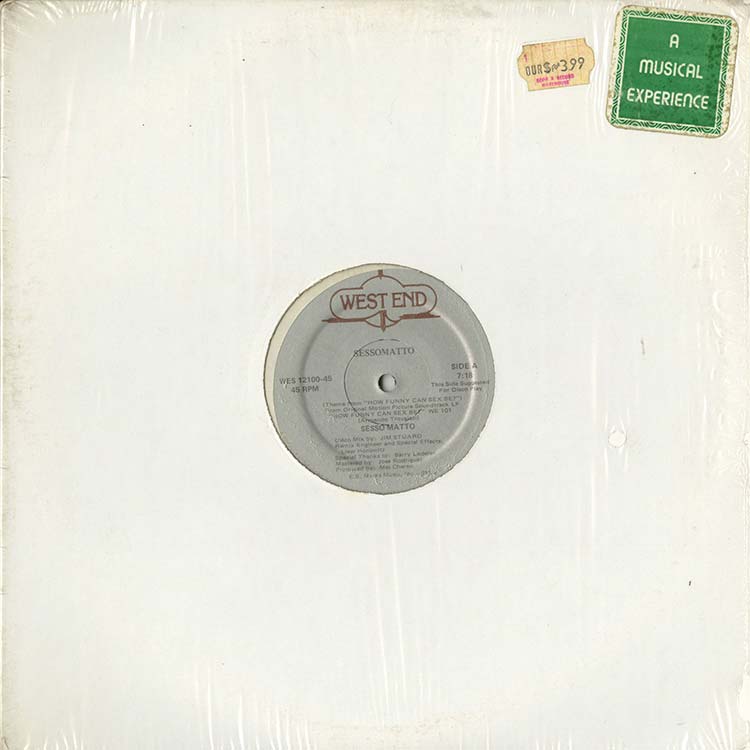 Funk - Rare Groove,Vinyl Used - デシネ・ショップ・オンライン