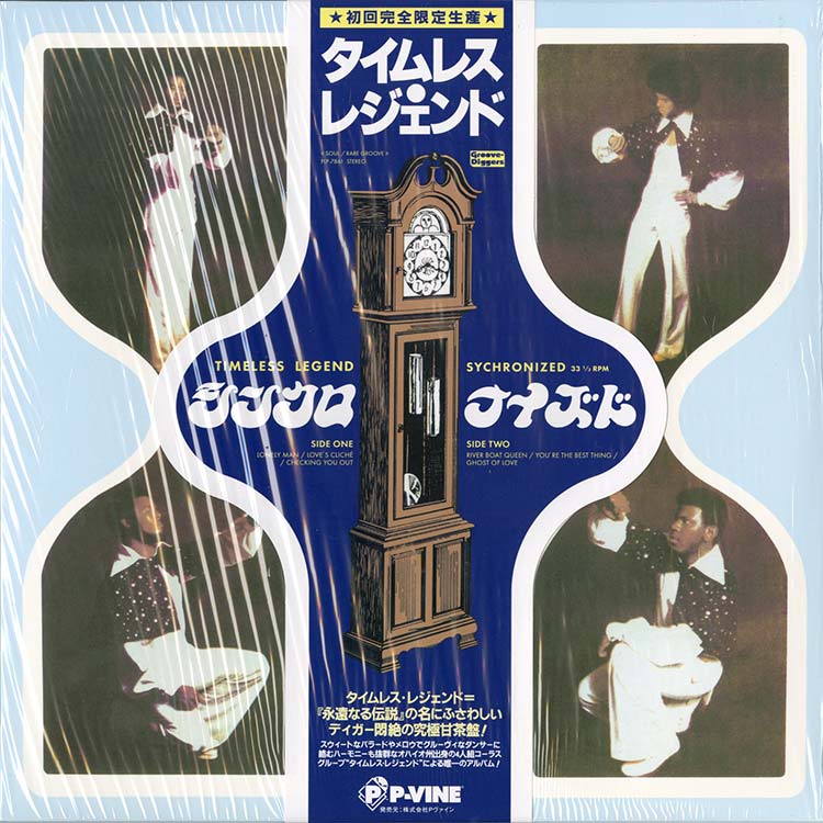Timeless Legend (タイムレス・レジェンド) - Synchronized