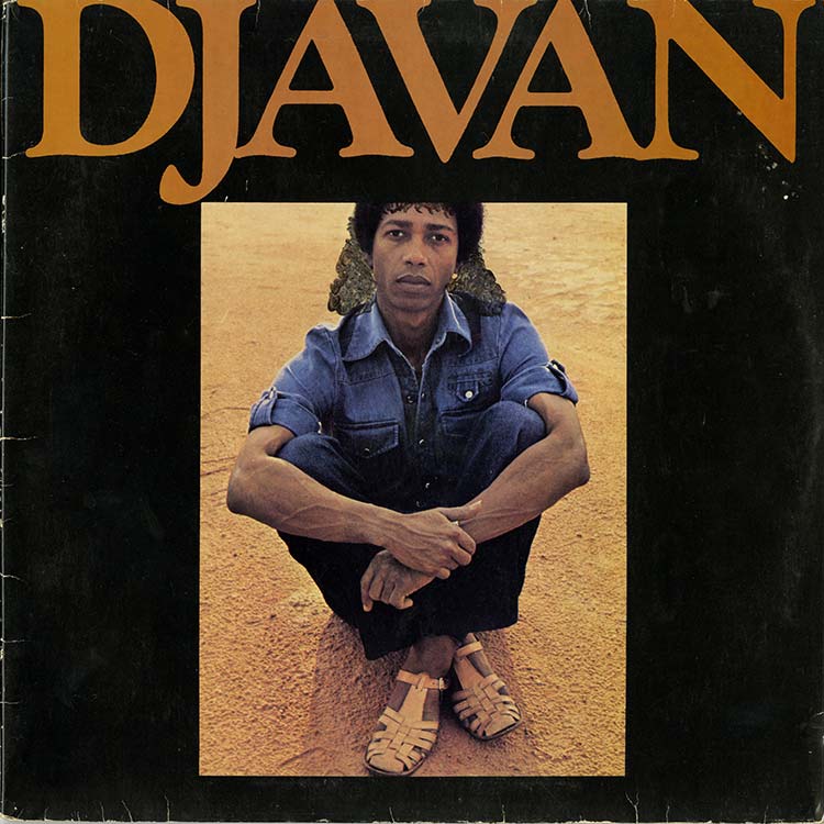 Djavan (ジャヴァン) - Djavan (Used LP) - デシネ・ショップ