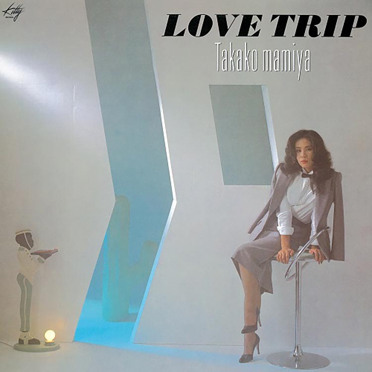 間宮貴子「LOVE TRIP」LPレコード 中古LP】間宮貴子 - Love Trip – CELLAR RECORDS
