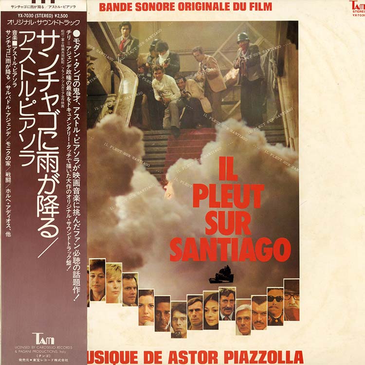 サンチャゴに雨が降る IL PLEUT SUR SANTIAGO Astor Piazzolla (アストル・ピアソラ) - Il Pleut Sur Santiago
