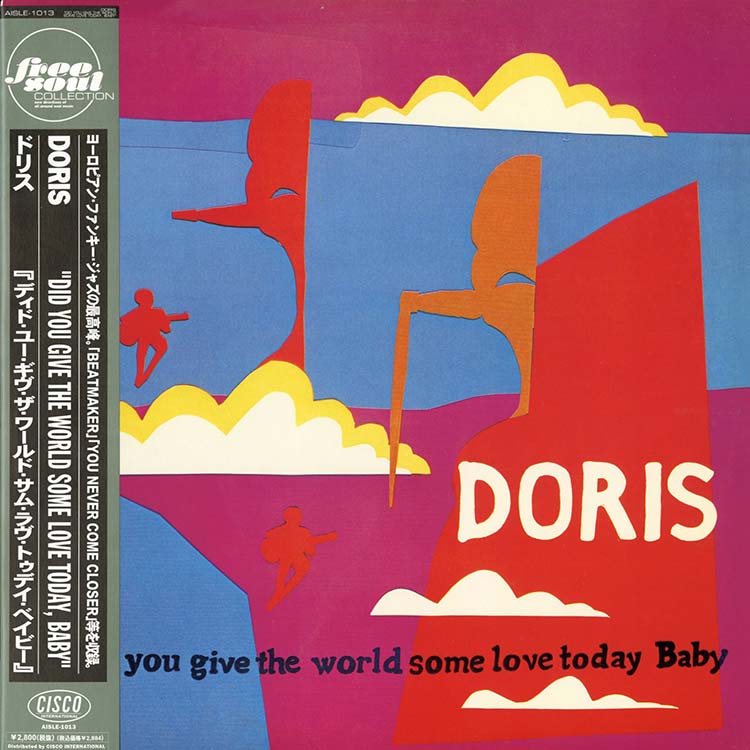 Doris [Doris Svensson] (ドリス) - Did You Give The World Some Love