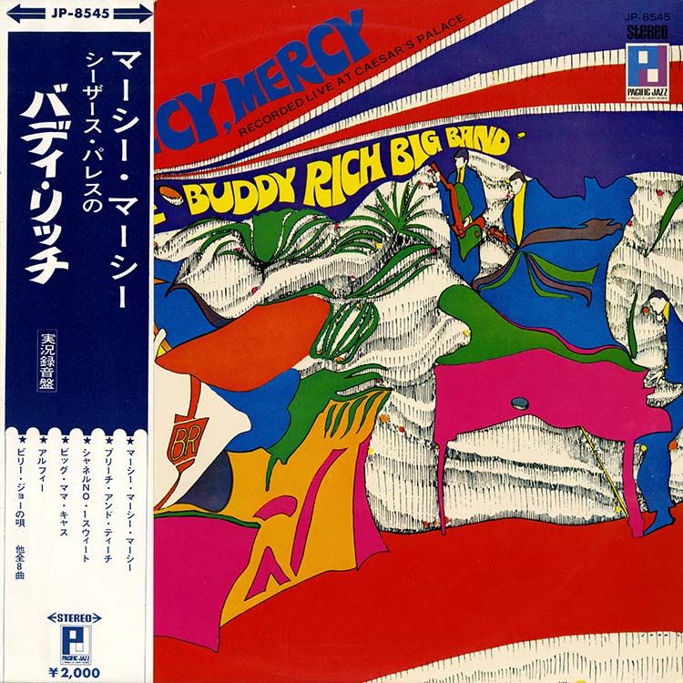 Buddy Rich Big Band, The (シーザース・パレスのバディ・リッチ