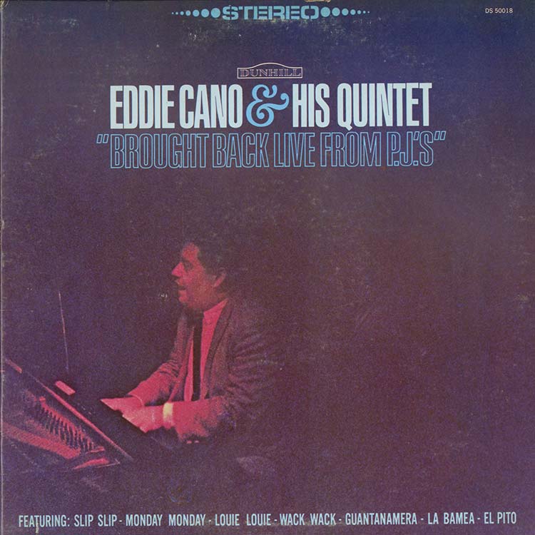 disques POP UP サウンドサンプラー 6枚セット /デシネ デシネ・ショップ・オンライン dessinee shop online