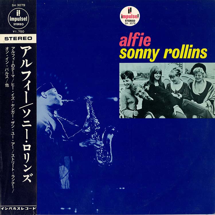 ソニーロリンズ/Sonny Rollins on impulses Amazon.co.jp: Sonny Rollins on Impulse: ミュージック