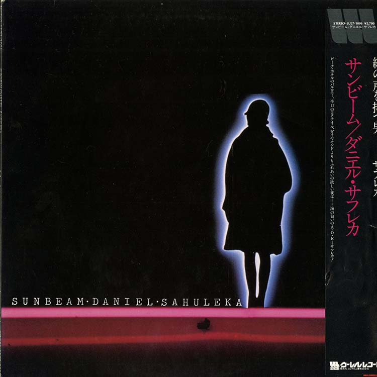 北欧 サバービアfree soulオルガンバーJazz フリーソウル 4枚セット 51cHOEIIelL._UF350,350_QL50_.jpg