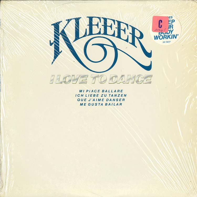 洋楽 brandy rare groove Funk - Rare Groove - デシネ・ショップ・オンライン - dessinee