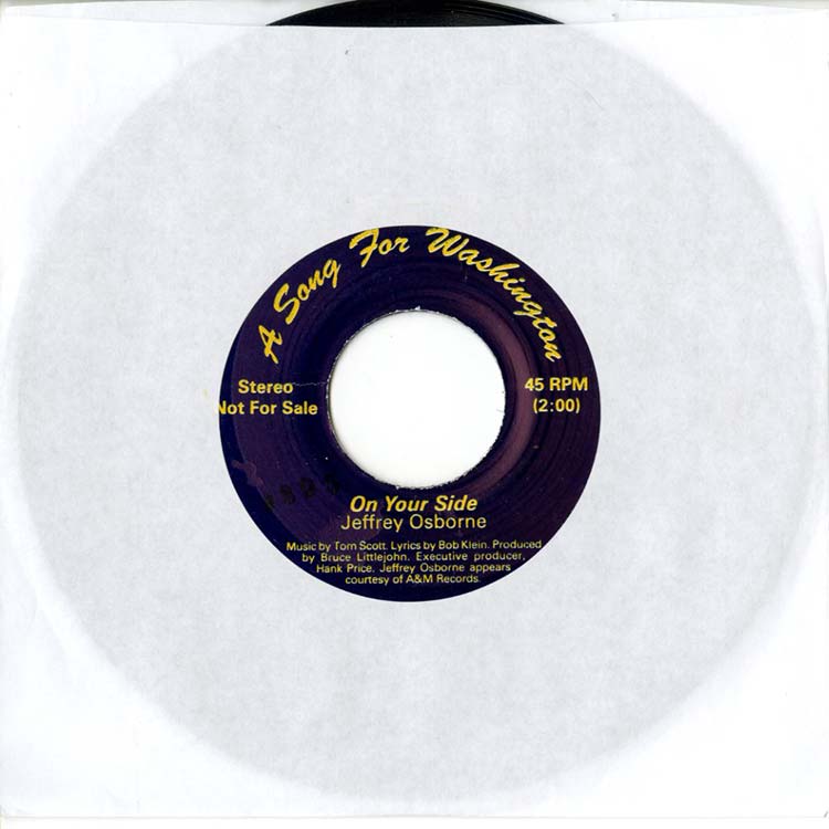 モダンソウル　modern soul 当店限定！MODERN SOUL・XOVER SOUL・BOOGIE 45's高価買取リスト
