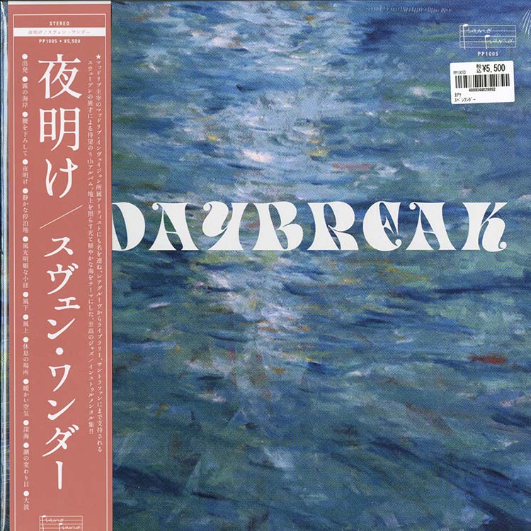 THE STORY OF GREAT MUSIC 　全11巻 THE STORY OF GREAT MUSIC 全11巻 THE STORY OF GREAT MUSIC 全11巻