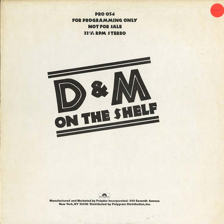 モダンソウル　modern soul Modern Soul - Xover Soul - デシネ・ショップ・オンライン