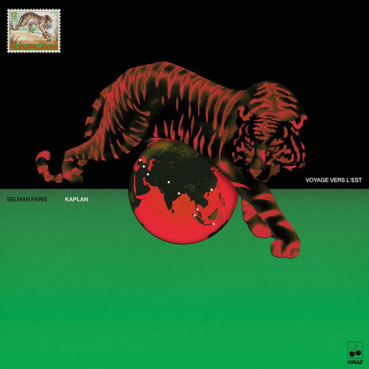 デシネ・ショップ・オンライン dessinee shop online