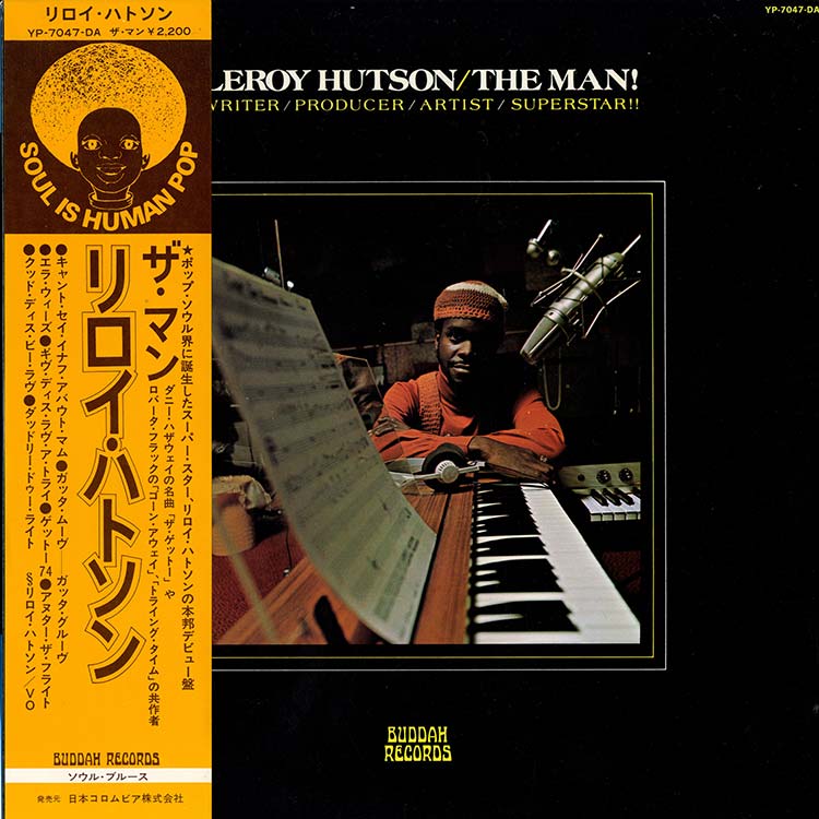 Funk - Rare Groove - デシネ・ショップ・オンライン - dessinee shop