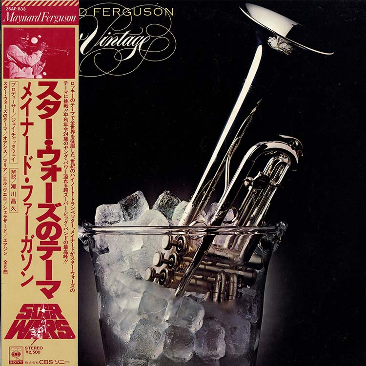 LP 和ジャズ FUSION 10枚セット 前田憲男 秋吉俊子 渡辺貞夫 渡辺貞夫と日本のジャズ 1965年－1977年