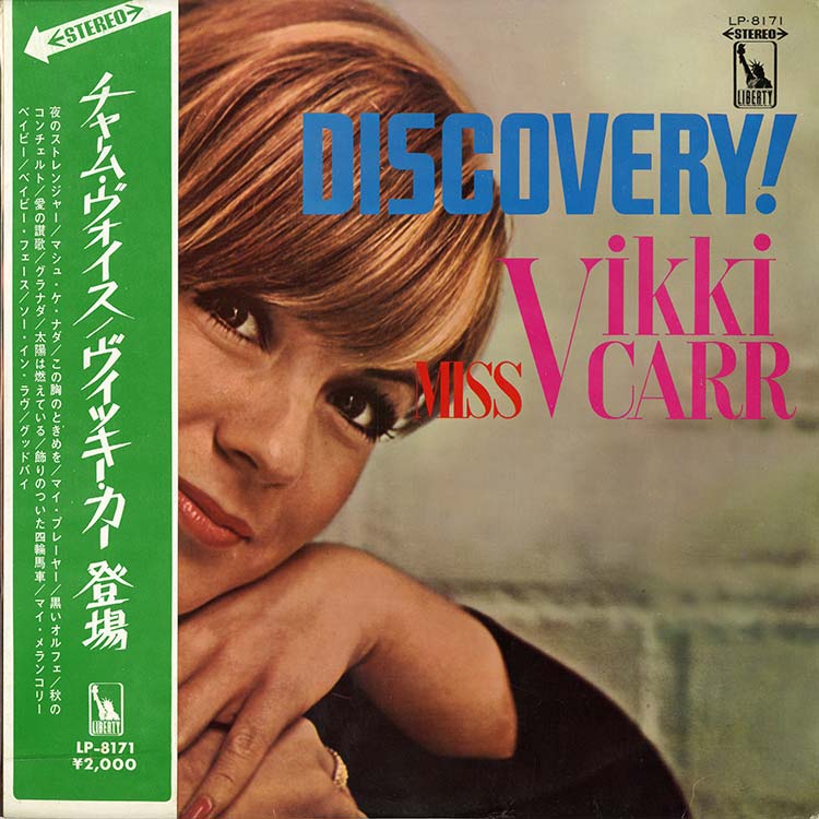 Jazz Vocal - デシネ・ショップ・オンライン - dessinee shop online
