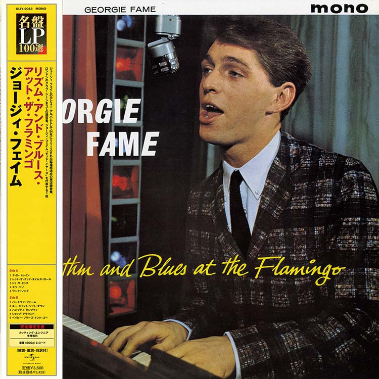 Jazz Vocal - デシネ・ショップ・オンライン - dessinee shop online