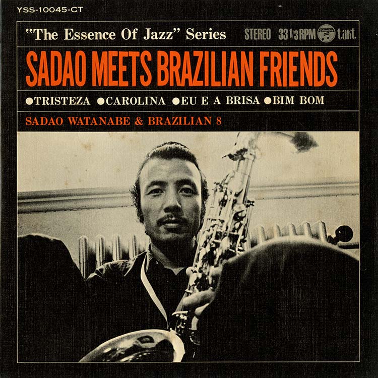 Japan (Vinyl Used),Japanese Jazz - デシネ・ショップ・オンライン