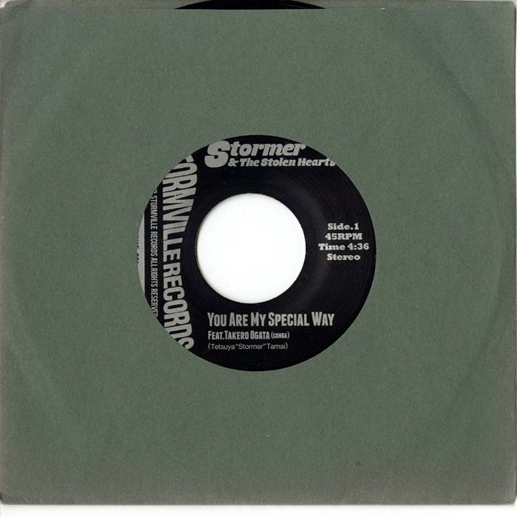 Japanese Groove - デシネ・ショップ・オンライン - dessinee shop online