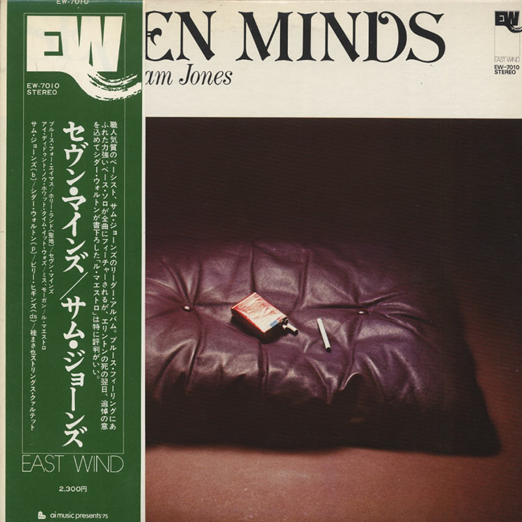 専用ページ】THE DARKEST MINDS 他2点 洋書セット 専用ページ