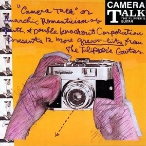 Primal Scream (プライマル・スクリーム) - Sonic flower groove