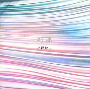 Amazon.co.jp: Anchor: ミュージック