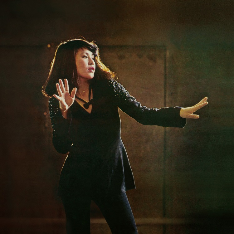 Yoon Si-Nae (ユン・シネ) - The First Album: A Collection of New