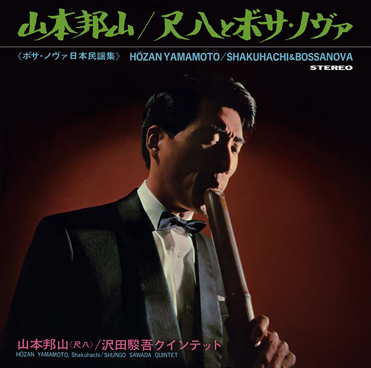 【LPレコード19枚セット】洋楽・映画音楽・シャンソン・ボサノバなど LPレコード19枚セット】洋楽・映画音楽・シャンソン・ボサノバなど